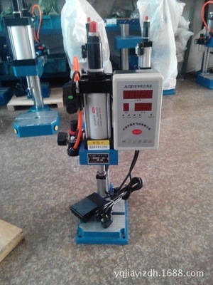 淄博氣動沖床廠家JiaYi-50 壓力機200kg 沖床現貨