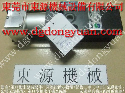 沃得過載保護(hù)裝置在沖壓機(jī)液壓過載保護(hù)中的重要性及東永源沖床配套設(shè)備選擇指南