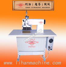 東莞利瀚機(jī)械 專業(yè)鞋成型機(jī)與沖床配套設(shè)備解決方案