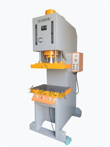 精密液壓成型解決方案 弓形液壓機(jī)、數(shù)控沖床與配套設(shè)備綜述