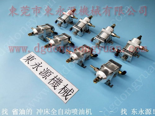 提升沖壓工藝效率與質量 東永源自動涂油機的卓越解決方案